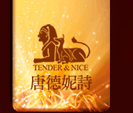tender_nice 唐德妮
